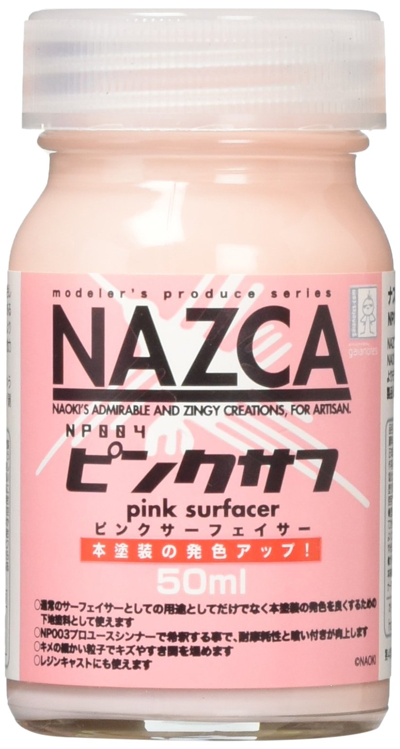 ガイアノーツ(Gaianotes) モデラーズプロデュース NAZCAシリーズ ピンクサフ 50ml 模型用塗料 NP004商品画像