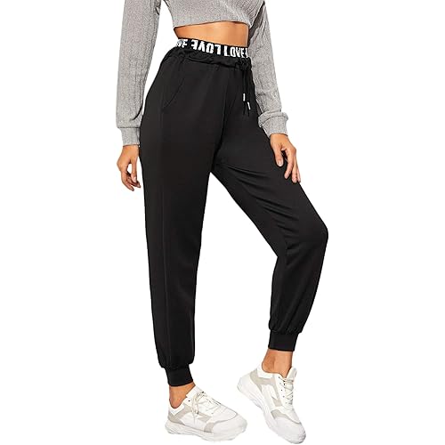 SweatyRocks Women's Drawstring Waist Athletic Sweatpants Jogger Pants with Pocket