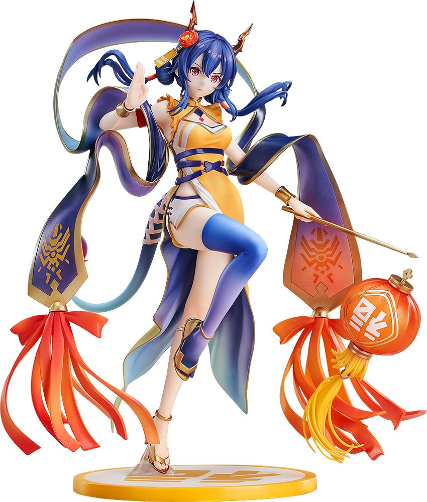Mua Fire Emblem Lilina 1/7 Scale Plastic Painted Complete Figure trên