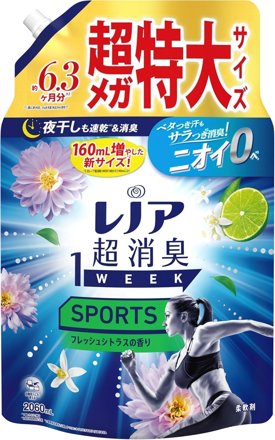 P&G レノア超消臭1WEEK Sports デオX フレッシュシトラスの香り 2060ml プロクター・アンド・ギャンブルの商品画像