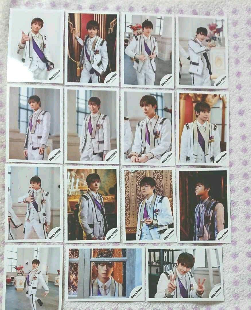 Amazon Co Jp King Prince Photo Yuta Kishiji Cinderella Girl Comp Set Hobby