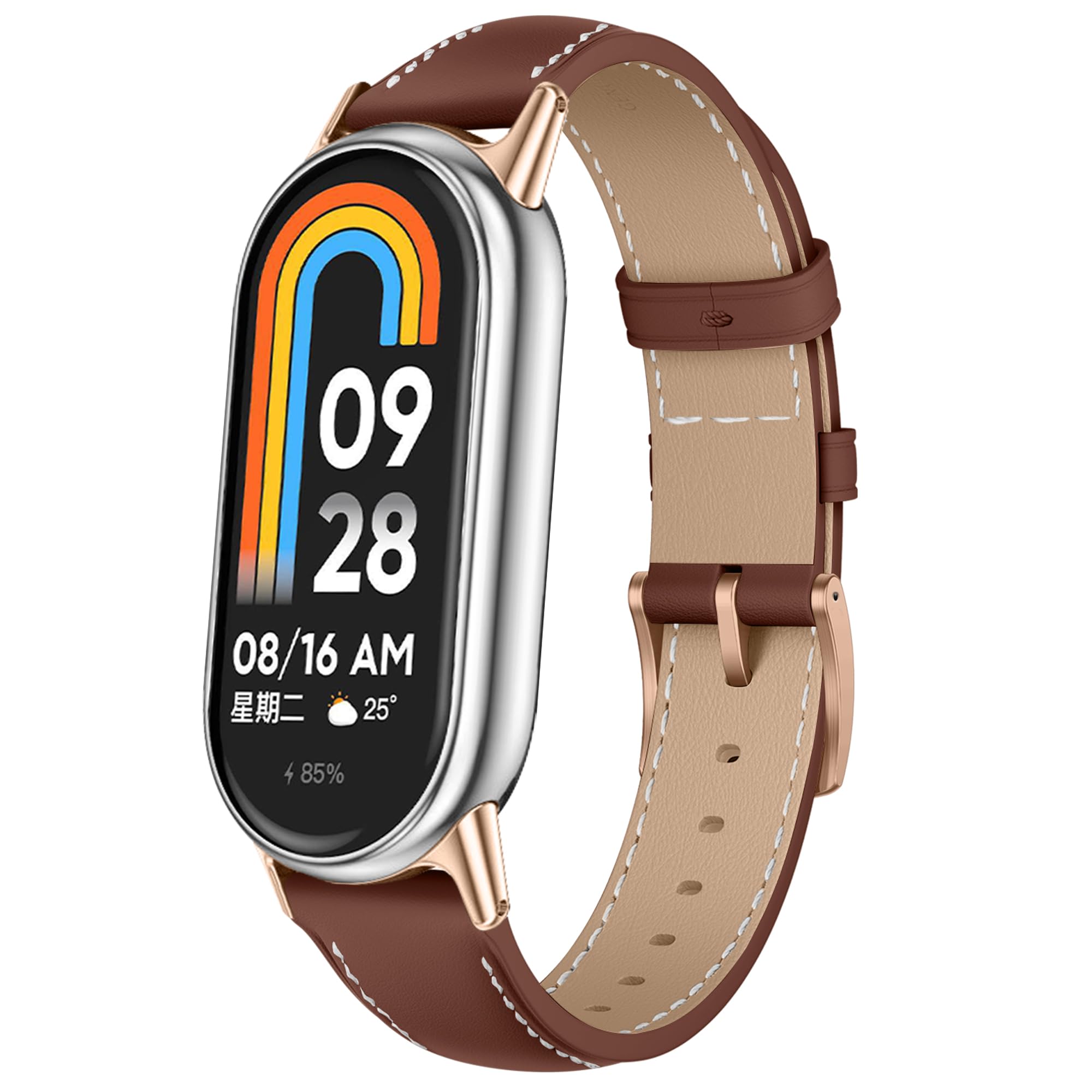 KoGiio Strap Compatible with Xiaomi Smart Band 9/8, Mi Band 9/8, PU Leather Adjustable Watch Band, Brown