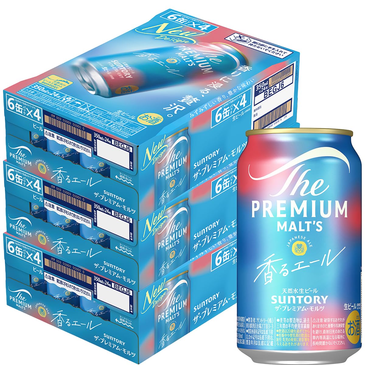 ザ・プレミアム・モルツ 香るエール 350ml 72本 [ サントリー ビール プレモル]3ケース の商品画像