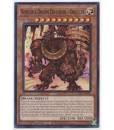 Amazon.com: Nemleria Dream Devourer - Reveil - DUNE-EN016 - Common