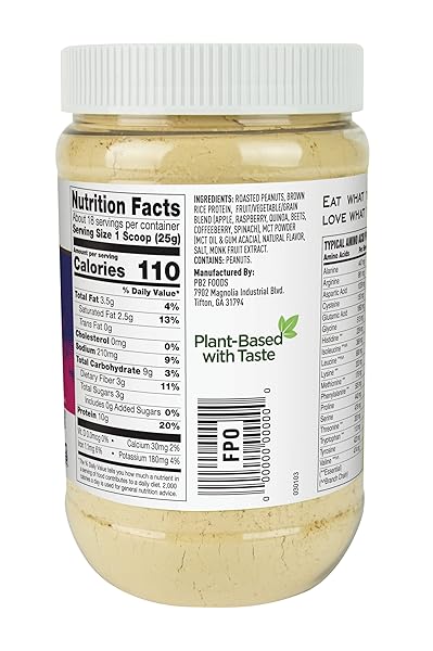 PB2 PERFORMANCE PLANT PROTEIN PRE-WORKOUT SUPERFOOD – RASPBERRY FLAVORED – ENDURANCE BLEND WITH MCT & CAFFEINE