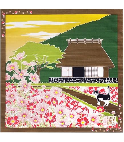 Amazon.com: Furoshiki Japanese Traditional Wrapping Cloth Tapestry