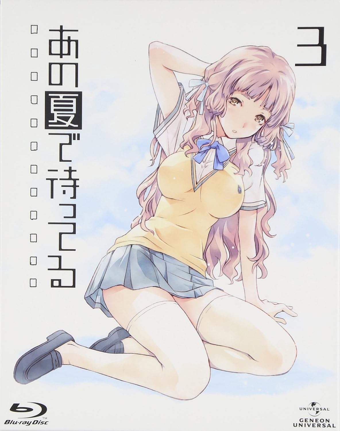 Amazon あの夏で待ってる 3 初回限定版 Blu Ray アニメ