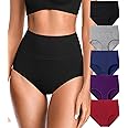 OLIKEME Womens High Waisted Underwear Tummy Control Cotton Full Coverage Ladies Panties Soft Stretch Briefs