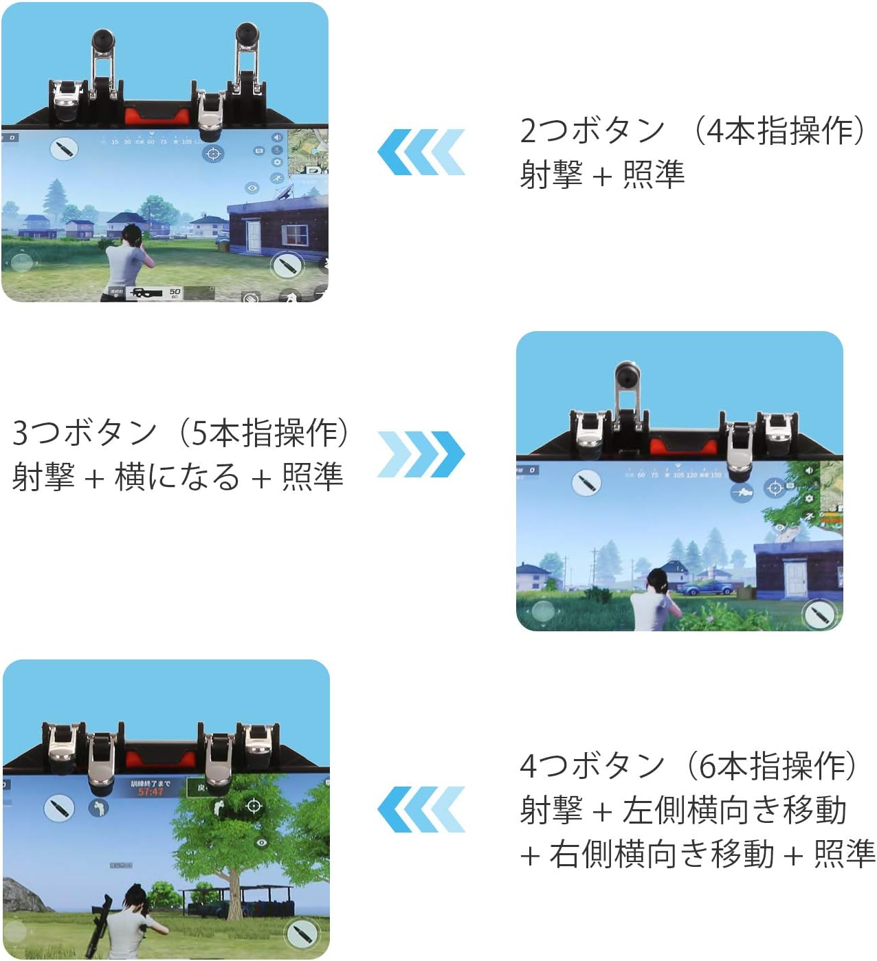 Amazon Pubg コントローラー 荒野行動 コントローラー 最新一体式 6本指操作 スマホ コントローラー サイズ調節可能 荒野行動 コントローラー スマホゲームハンドル 高感度 高速射撃 操作簡単 Iphone Android 各種ゲーム対応 4つの引き金 Aisitin パソコン