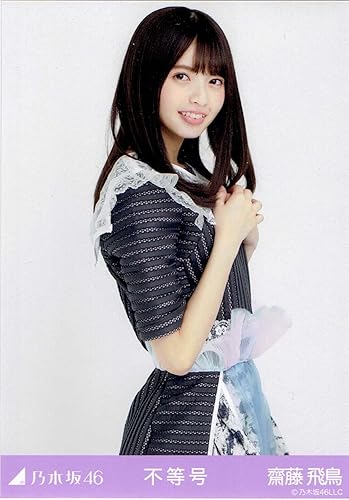 Amazon Co Jp 齋藤 Aska 乃木坂 46 Raw Photo 不等号 Chu Venue Limited Hobbies