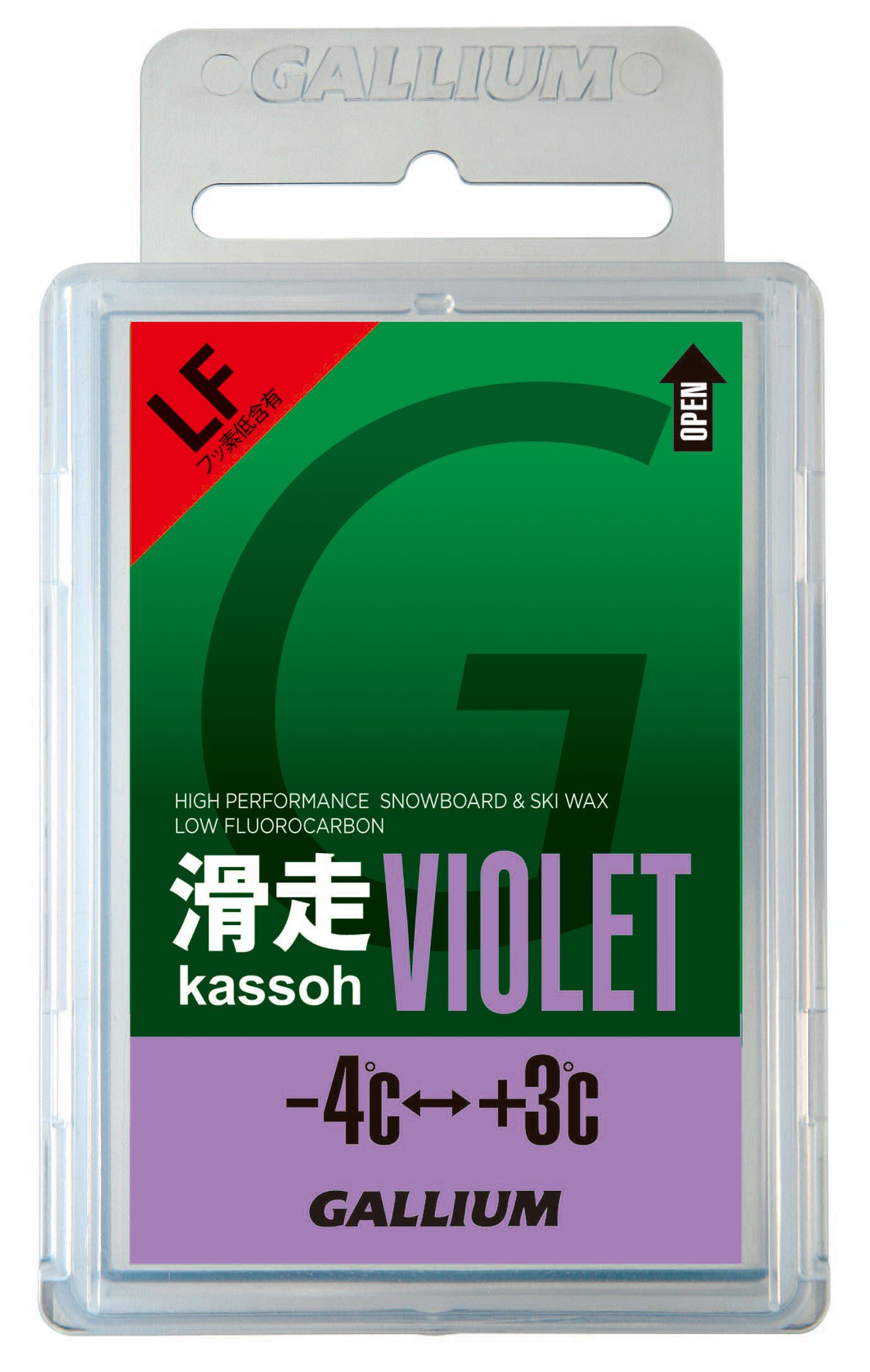 GALLIUM(ガリウム) 滑走VIOLET(50g) SW2125 SW2125商品画像
