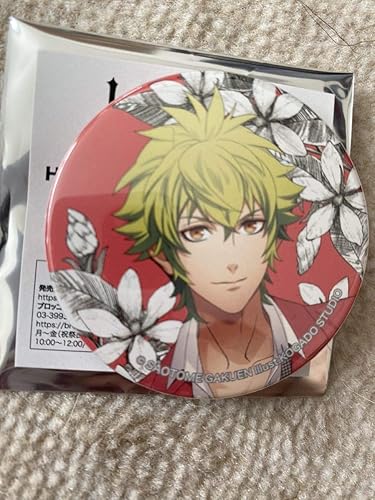 うたプリ オンリーショップ Heavens Garden Hevens 缶バッジ 日向大和 ホビーアイテム ホビー 通販 Amazon Co Jp