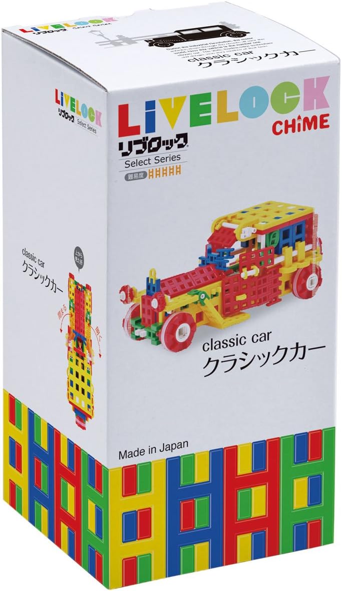 Li block select series classic car (japan import) by Book loan