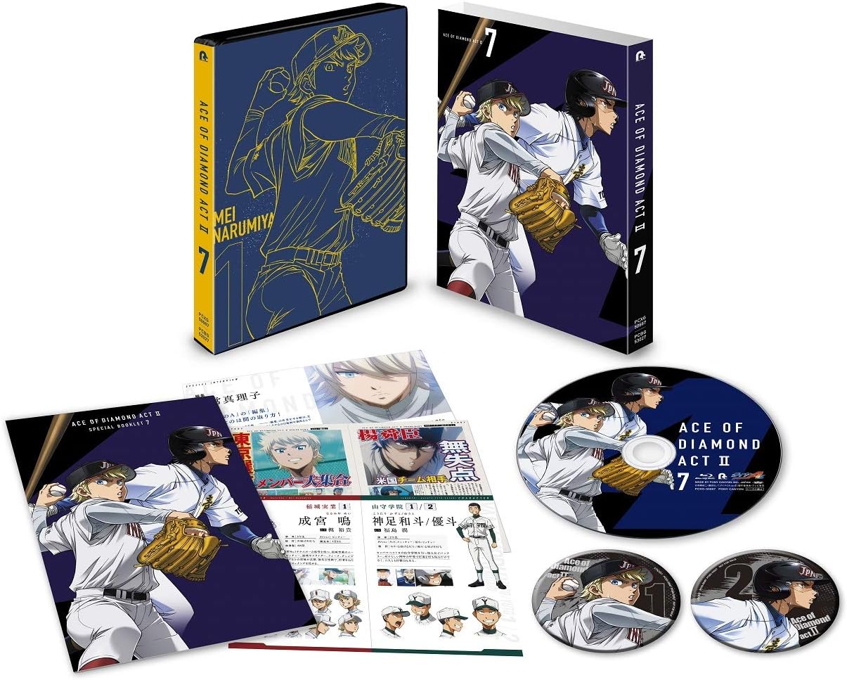 Amazon ダイヤのa Actii Blu Ray Vol 7 アニメ