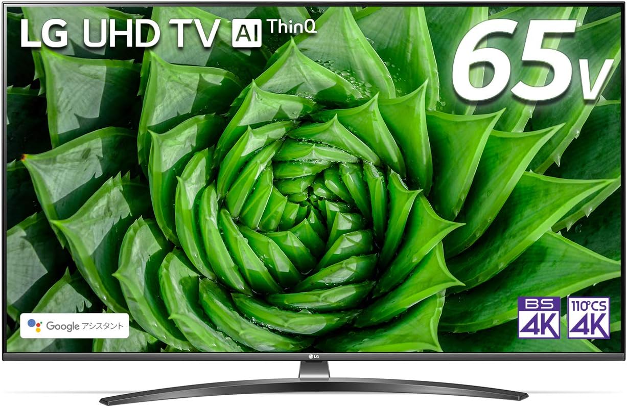 LGエレクトロニクス 液晶テレビ 65UJ630A 毎日のテレビ生活にひときわ鮮やかな彩りを。暮らしに身近な4Kモデル