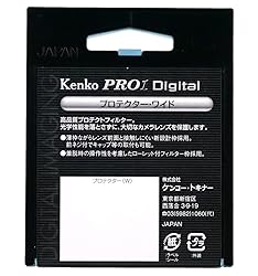 Kenko 40.5mm PRO1D Protector Digital-Mullti-Coated