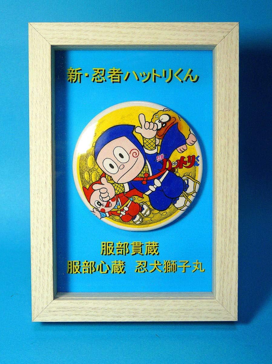 Amazon 卓上に飾ろう 藤子不二雄a 原作アニメ 新 忍者ハットリくん 服部貫蔵 心蔵 忍犬獅子丸 缶バッチ アイドル 芸能人グッズ 通販 Amazon 卓上に飾ろう 藤子不二雄a 原作アニメ 新 忍者ハットリくん 服部貫蔵 心蔵 忍犬獅子丸 缶バッチ アイドル 芸能人グッズ 通販