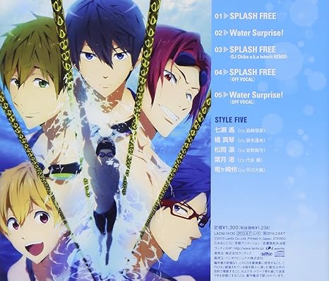 Free Splash Free O S T Free Splash Free O S T Amazon Com Music