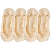 KEEYOYOBE No Show Socks for Women, Ice Silk and Cotton Blend, Non-Slip Silicone, Multi-Color