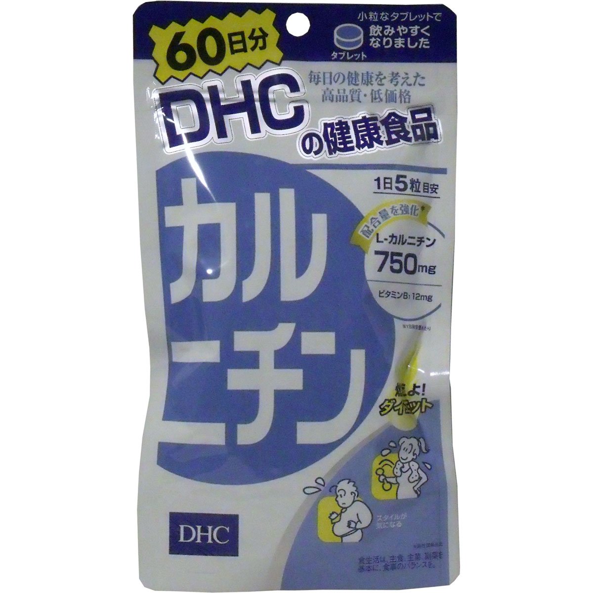使い勝手の良い その他 ｄｈｃ カルニチン ３００粒 ６０日分 B007m85hwe 6個セット 大特価 Www Aiq Aiq Com Mx