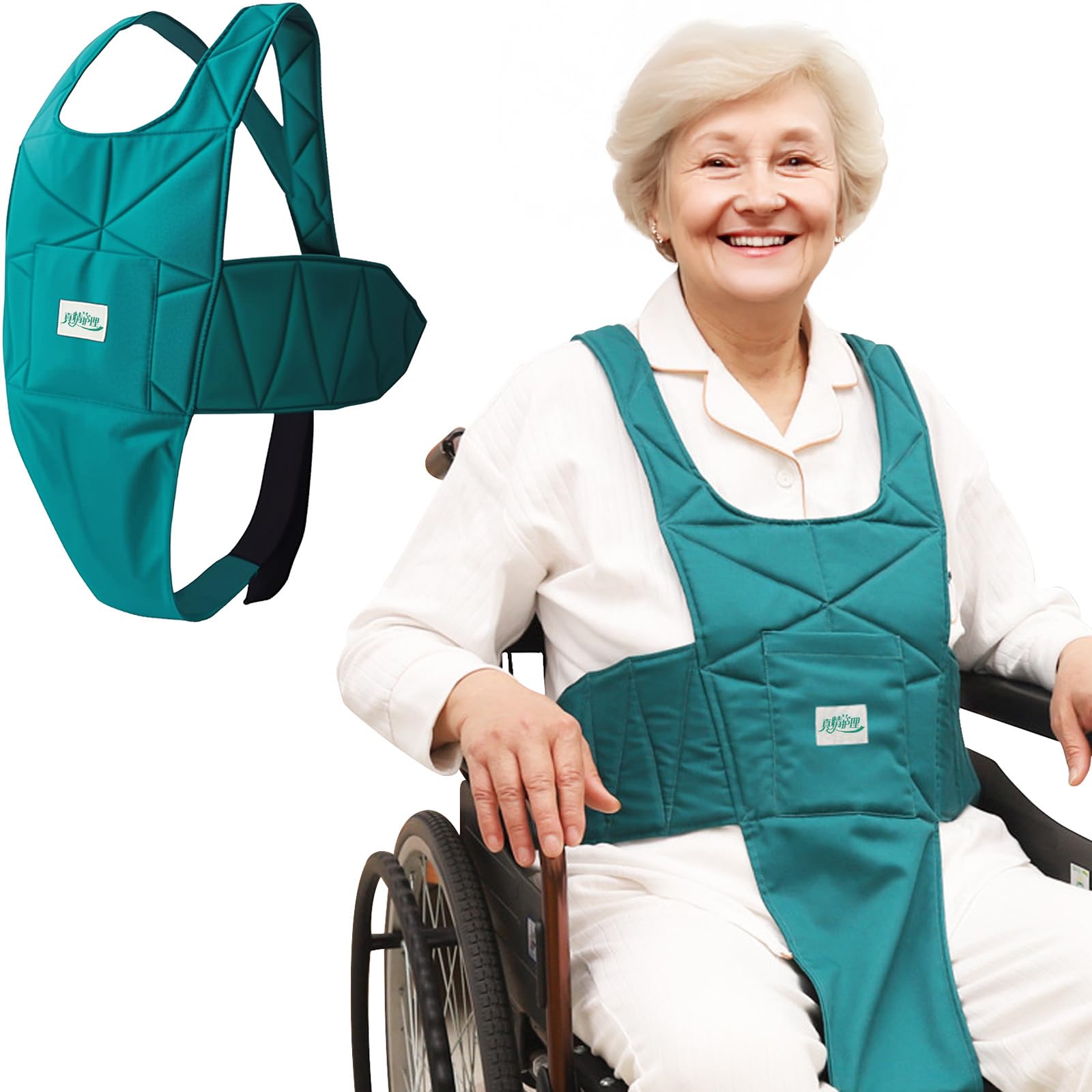 Adjustable Wheelchair Seatbelt - Anti-Fall Safety Harness with Secure Buckle | Universal Accessory for Adult Wheelchairs | Elderly & Disabled Safety Strap (Hospital & Home Use)