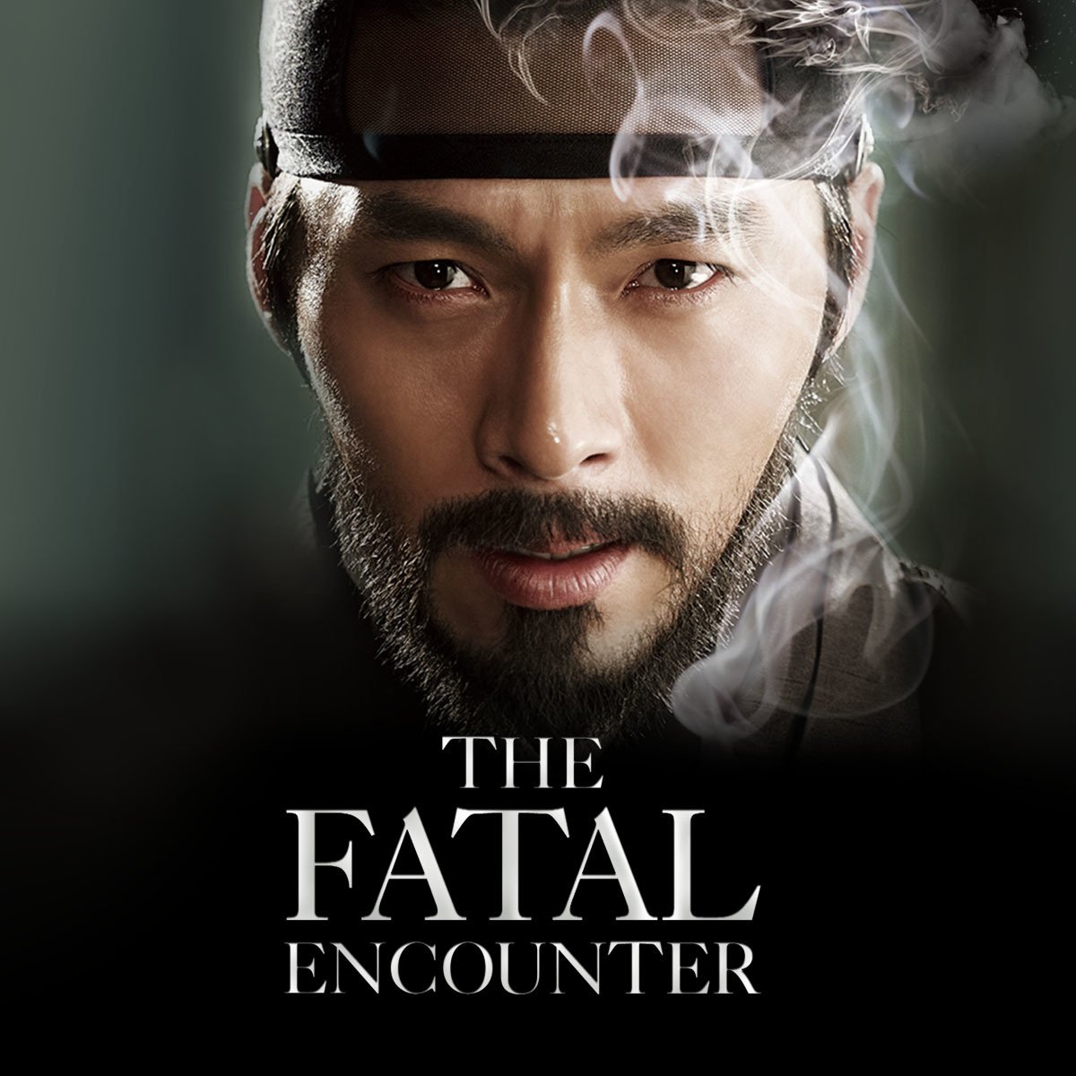 Yeokrin 2014. Король в гневе. Гнев короля дорама. The fatal encounter. Fatal encounters s03e7.