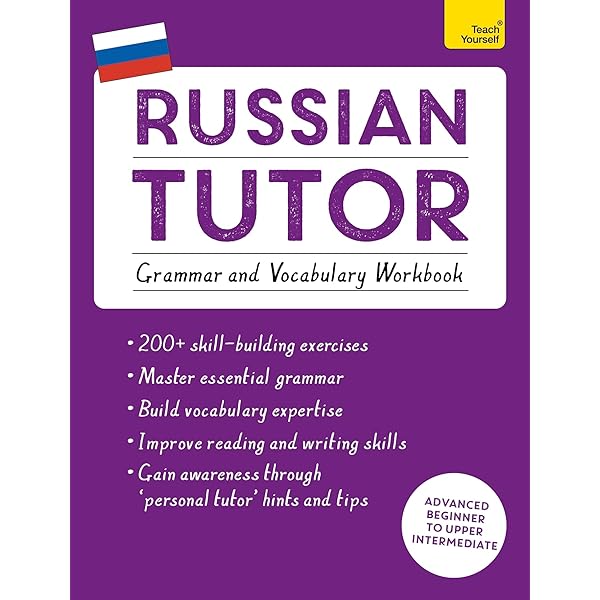 Amazon.com: Japanese Tutor: Grammar and Vocabulary Workbook