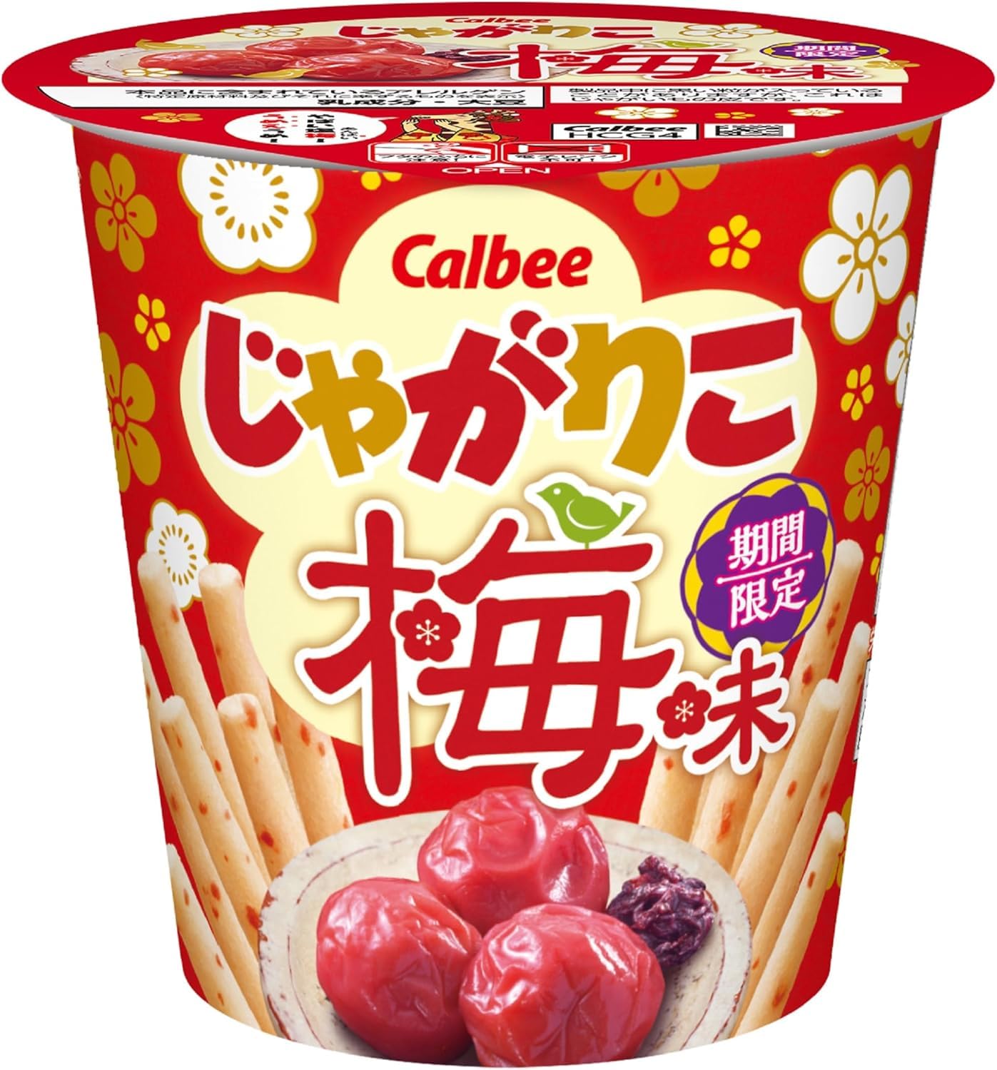 カルビー じゃがりこ梅味 52g×12個商品画像