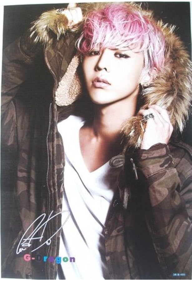 G-Dragon: The King of K-pop: Jung, UK, Jung, UK, Lee, Sara