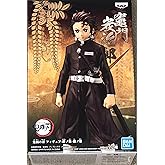 Banpresto Kimetsu no Yaiba Figure vol.6 (B:Tanjiro Kamado)