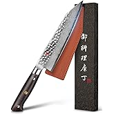 kanngou Japanese Chef Knife Kitchen Knife with 67 Layers Damascus Steel AUS-10 Core, Professional Damascus Knife with Full-Tang Ebony Wood Handle and Premium Gift Box (8.27 Inch Kiritsuke Knife)