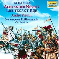 【中古】［CD］Strauss: Don Juan Amazon.com: Strauss: Don Juan, Op. 20 / Don Quixote, Op. 35: CDs