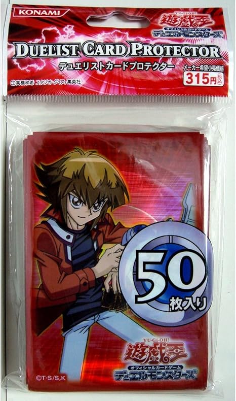 Amazon Cg1008 遊戯王ocgスリーブ デュエルモンスターズ デュエリストカードプロテクター 十代 トレカ 通販