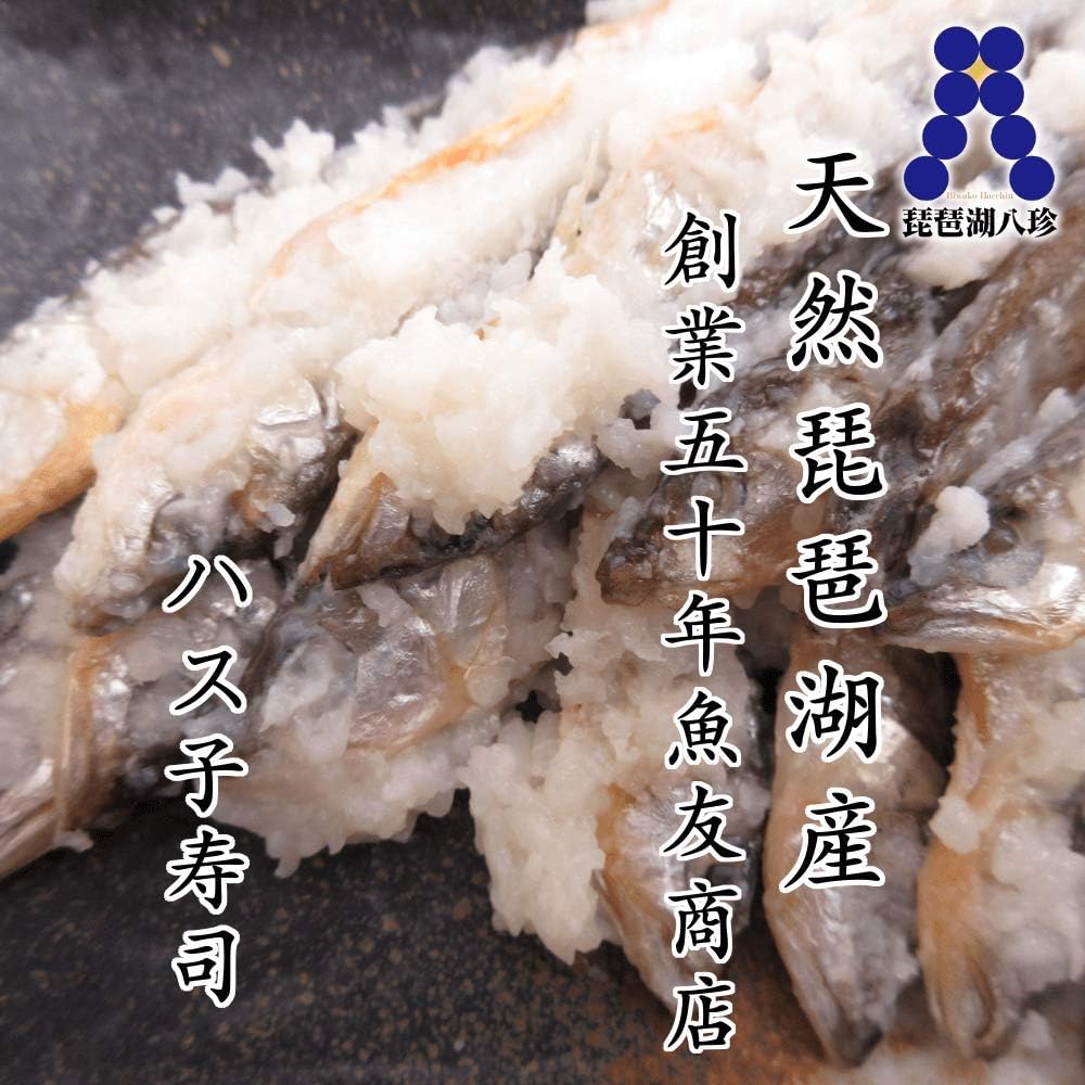 Amazon 魚友商店 琵琶湖八珍 ハス子寿司 132ｇ入り 琵琶湖産天然ハス子 産直琵琶湖 塩辛 珍味 通販