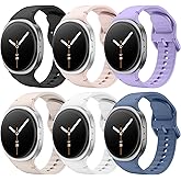 MoKo 6 Pack Sport Bands Compatible for Samsung Galaxy Watch 8 Band 40mm 44mm/Galaxy Watch 8 Classic 46mm, No Gap Soft Silicone Strap for Men Women