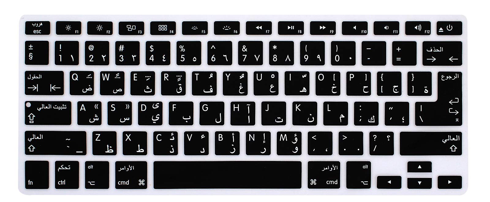 MMDW Arabic Language Silicone Keyboard Cover for MacBook Pro 13" 15" 17" (with or w/out Retina Display) Silicone Skin for iMac Older for MacBook Old Air 13",USA and European Version-Arabic/English