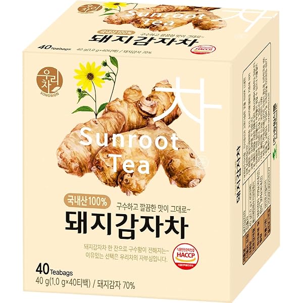 DALAMHARI Jerusalem Artichoke Tea 30T | Inulin Rich Zambia-1036948