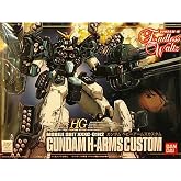 Bandai Hobby 1/144 High Grade Gundam Nataku (Altron) Model Kit – Endless Waltz Version, Snap-Fit, Fully Poseable