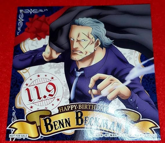 Amazon ワンピース 麦わらストア 限定 特典 19年 11月 バースデー ステッカー ベン ベックマン 365 アニメ 萌えグッズ 通販