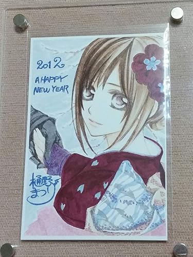 Amazon Co Jp ヴァンパイア騎士 樋野まつり 複製年賀状 12年 Lala 懸賞品 当選品 抽プレ ホビー 通販