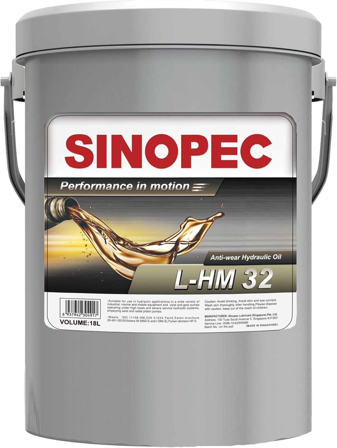 Aw 32 Hydraulic Oil Fluid Iso Vg 32 Sae 10w 5 Gallon Pail Amazon | Free ...