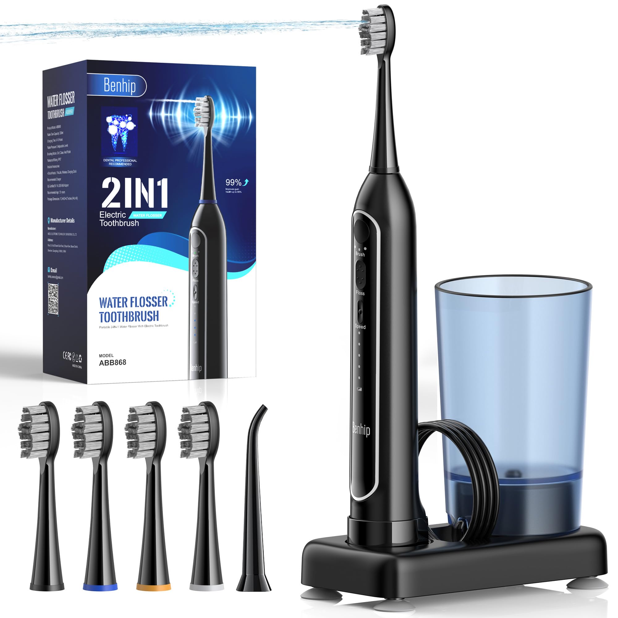 Photo 1 of Electric Toothbrush with Water Flosser – 3 Sonic Toothbrush Modes & 5 Water Flossing Pressure – Fast Charging & IPX7 Waterproof – Portable Travel Case Included, Gray