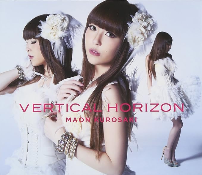 Vertical Horizon 初回限定盤