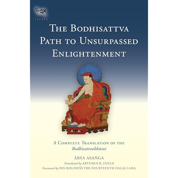 Gone Beyond (Volume 1): The Prajnaparamita Sutras, The Ornament of