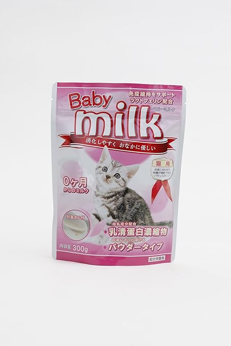 Amazon ニチドウ ベビーミルク 猫用 300g ニチドウ 猫用ミルク 通販 Amazon ニチドウ ベビーミルク 猫用 300g ニチドウ 猫用ミルク 通販