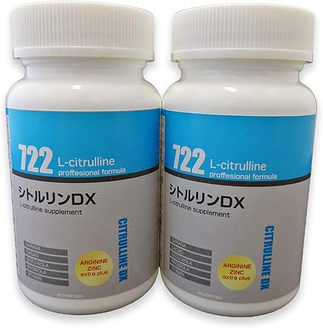 Amazon シトルリンdx アルギニン 亜鉛 エキストラプラス 自信 増大サプリ 1番人気2個セット モテメン L シトルリン