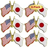 6/12/50/100 Pack-American Japan Friendship Flag Pins Bulk -1.5”