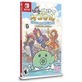 Save Me Mr Tako! Definitve Edition (Limited Run #147) - Switch