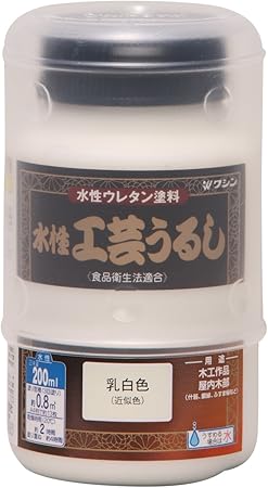 Amazon 和信ペイント 水性工芸うるし 手軽な漆調塗料 低臭 速乾 食品衛生法適合 乳白色 0ml ニス