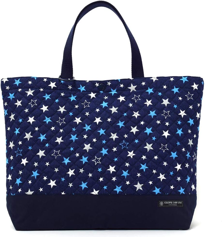 Amazon Co Jp レッスンバッグ キルティング マチ付き 絵本袋 手さげ おけいこバッグ ブリリアントスター 紺 N ホビー